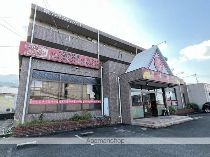 桃山ハイツの周辺