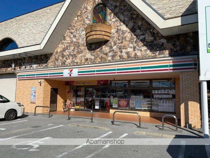 レオパレスMY中山206の周辺