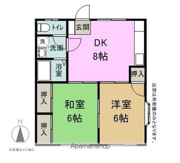 アメニティー県A棟B棟A202の間取り