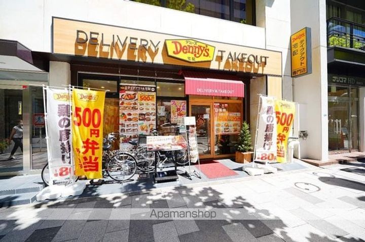 LIGHT TERRACE 新宿御苑の周辺