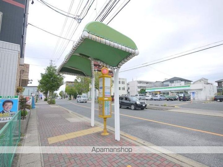 ランドマーク中平の周辺