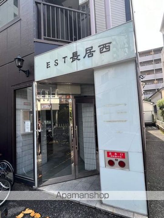 大阪府大阪市住吉区長居西2丁目の賃貸マンションの外観