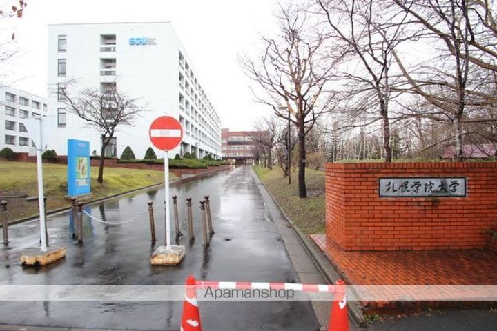パルメゾン宝塚201の周辺