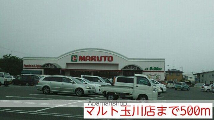 ベル ドゥ ソレイユの周辺