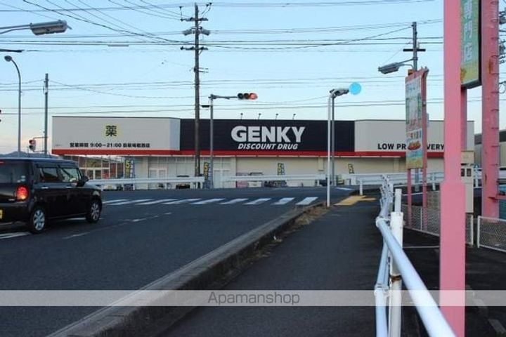 オアシス ヒロミ(OASIS HIROMI)の周辺