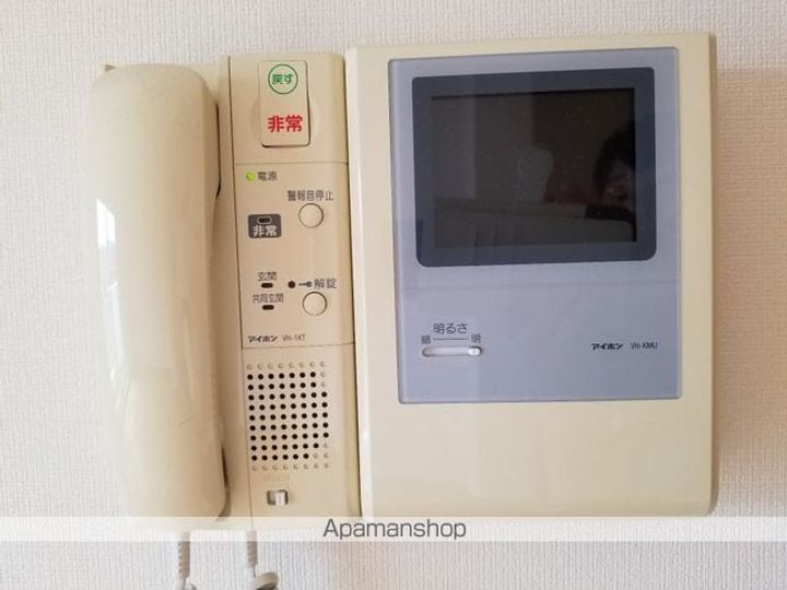 サバーブ・スクエアー101のその他画像