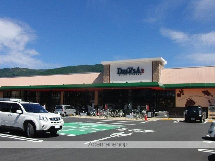 ミワハイツ210の周辺