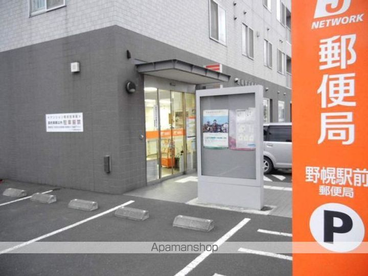 KENT COLLECTIONⅠ205の周辺