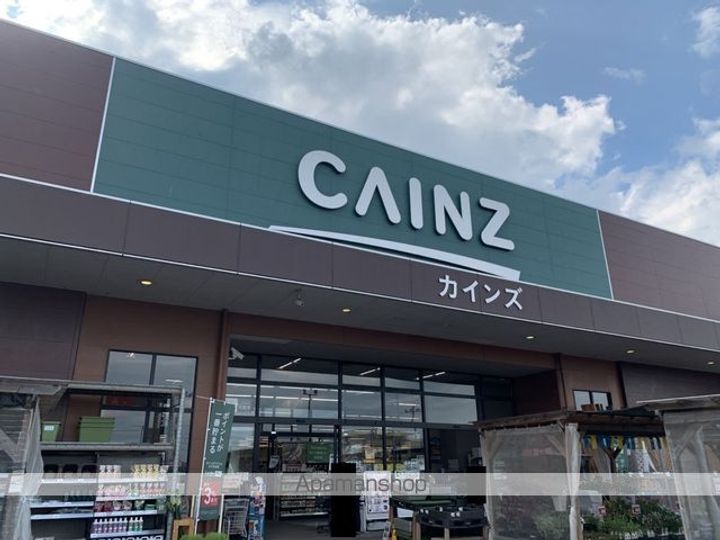 ジェルメメゾン Ⅱ番館の周辺