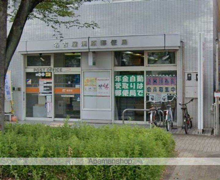 マ・メゾン白金の周辺