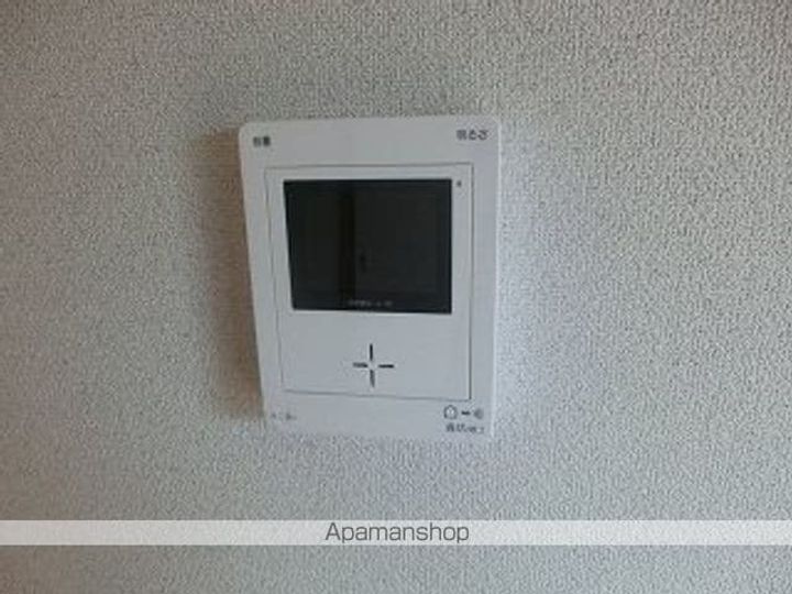アメニティハイツ本町305のその他画像