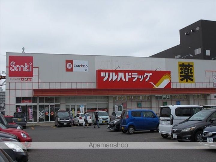 クオーレ4Cの周辺