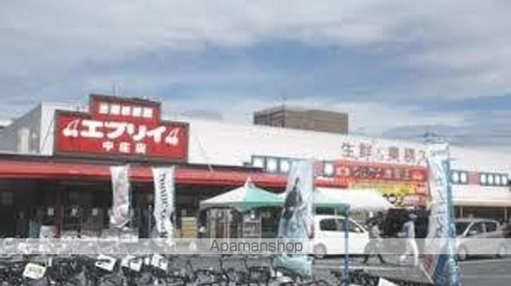 グローバル松島の周辺