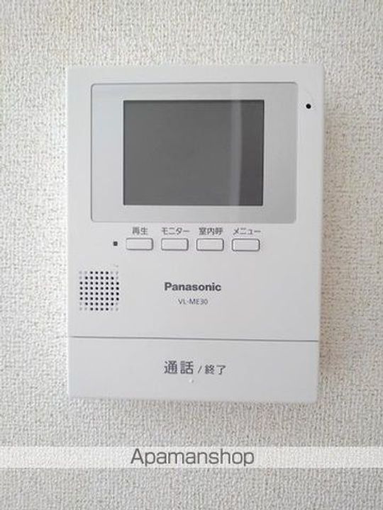 パルフォレストBのその他画像