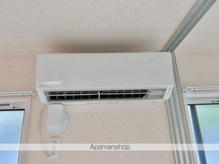 シャルールのその他画像