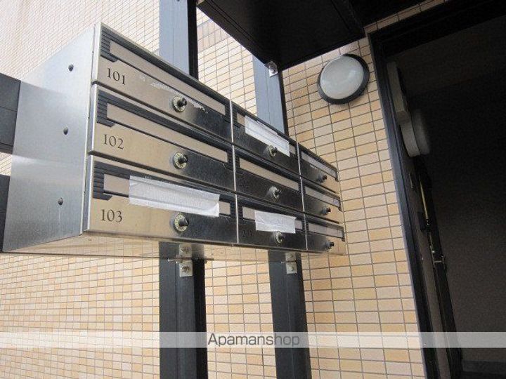 フェリチタ愛子Ⅰのその他画像