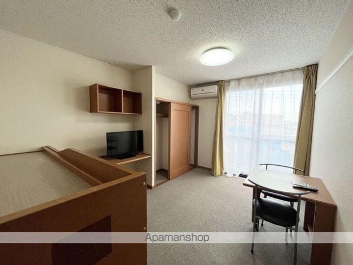 レオパレスセカンドの居間