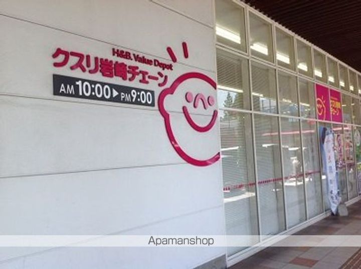 レオパレス国泰寺の周辺