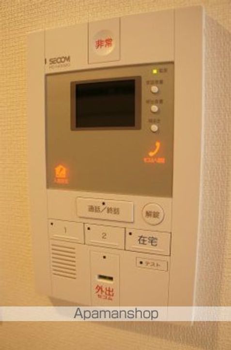 リブリ・ホープフルのその他画像