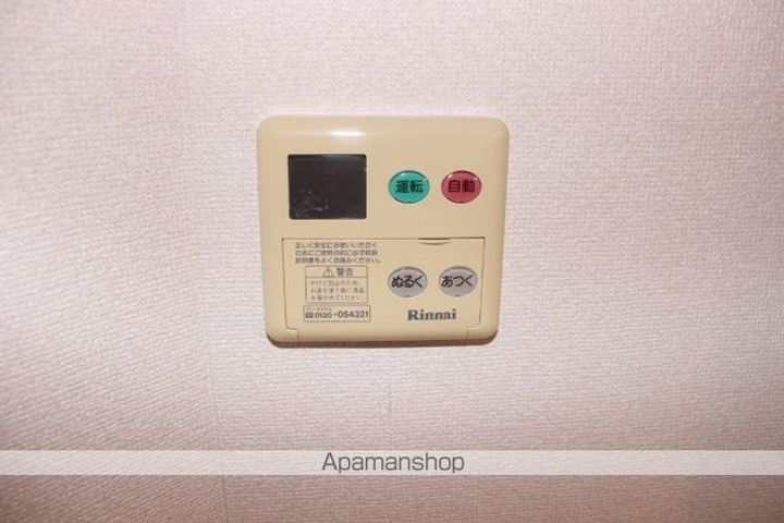 パークメゾンリヴィエールのその他画像