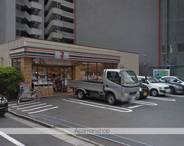 ロイヤルパークス品川の周辺