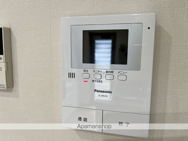 広島県広島市西区己斐上1丁目(一戸建)の賃貸物件戸建てのその他画像