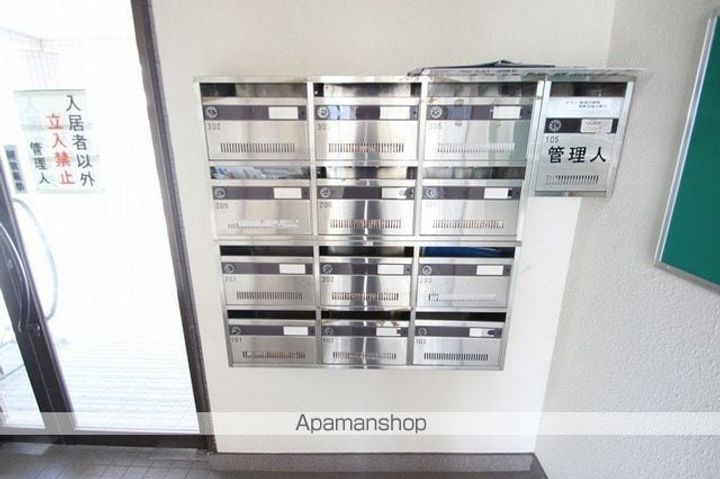 サンフィル長者のその他画像