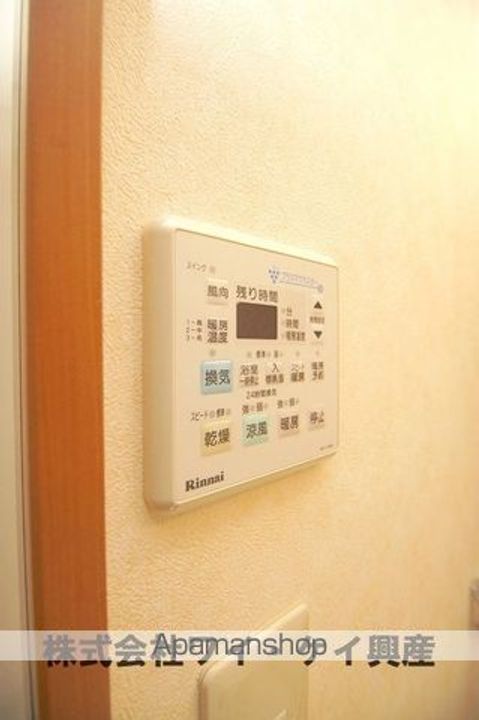 岡山県笠岡市笠岡の賃貸アパートの内装