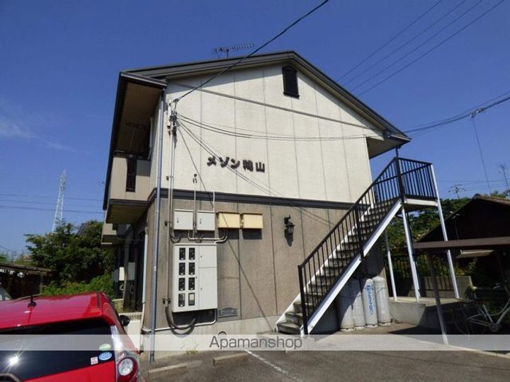 メゾン穐山の外観