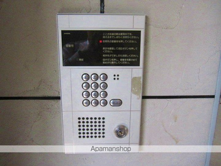 福岡県福岡市南区清水4丁目の賃貸マンションのその他画像