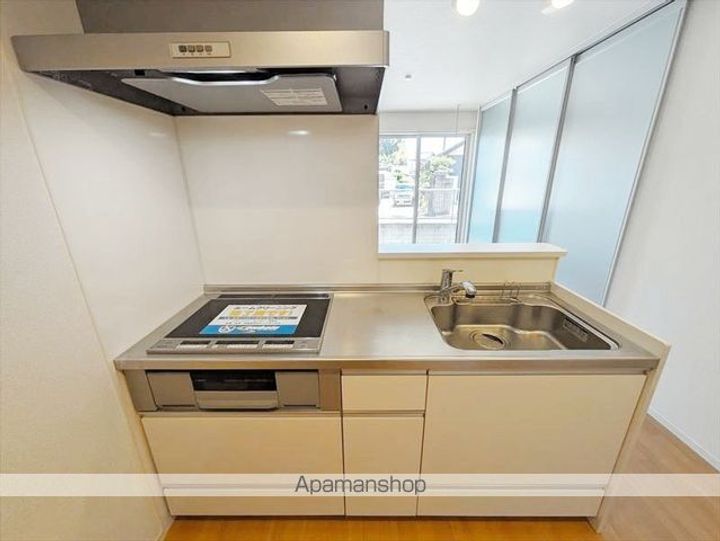 ハピネスのキッチン