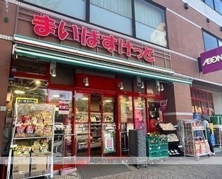 東京都渋谷区恵比寿4丁目の賃貸マンション511の周辺