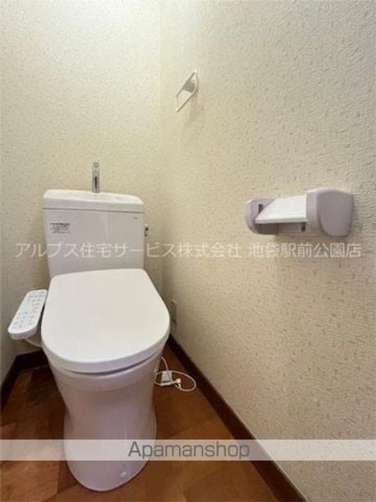 メゾン・ド・ロンドンのその他画像