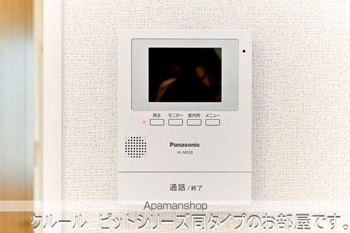 マルクソレイユのその他画像