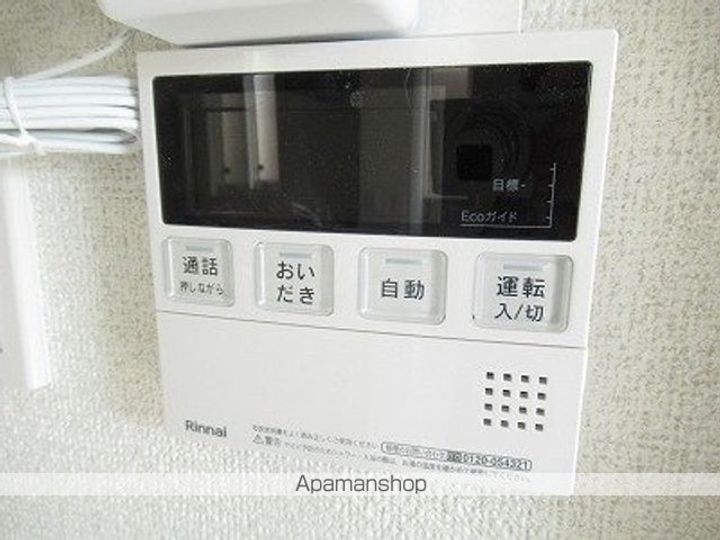岩手県盛岡市緑が丘2丁目の賃貸アパートの内装