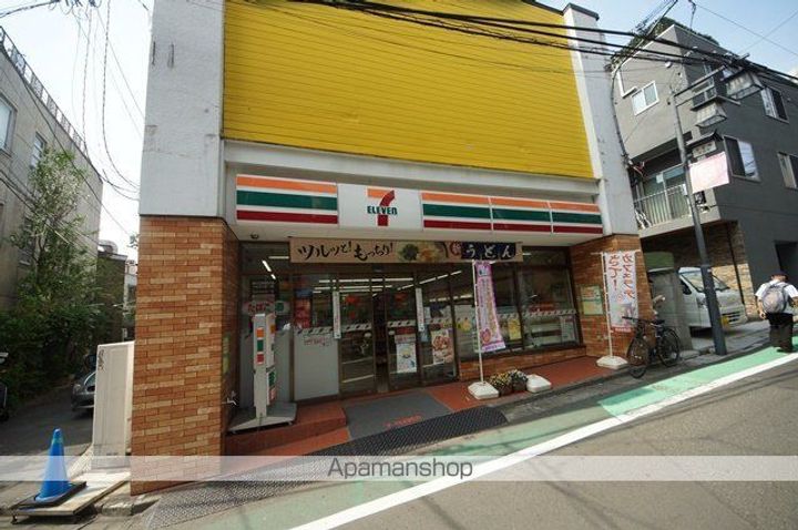代々木参宮橋テラス113の周辺