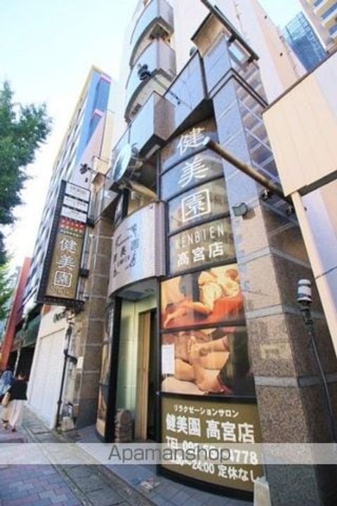 皐月マンション高宮南202の周辺