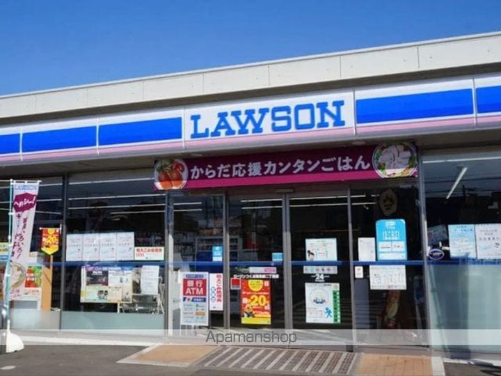 レオパレスグランシャリオの周辺