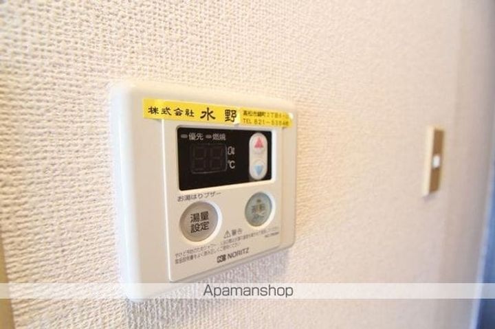 香川県高松市藤塚町1丁目の賃貸マンションのその他画像