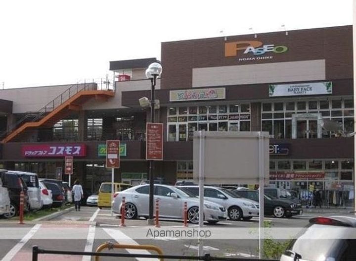 クロッサM’Sの周辺