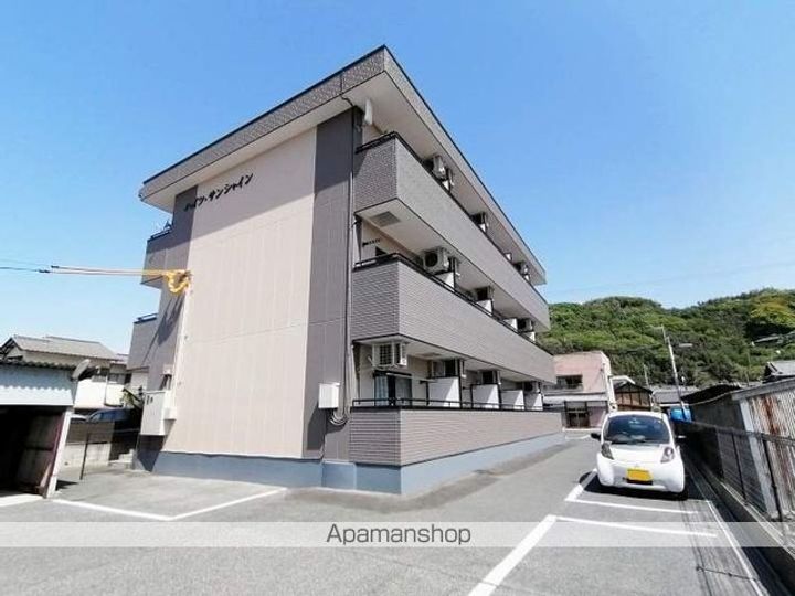 ハイツ・サンシャインの外観