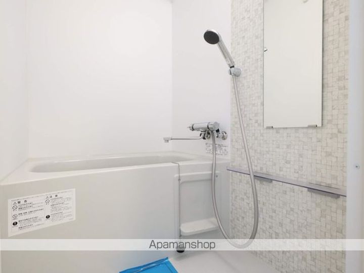 愛知県名古屋市中区大須1丁目の賃貸マンションの風呂