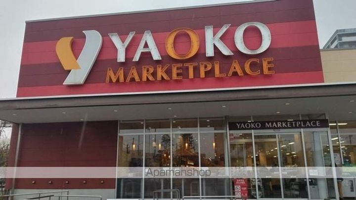 レオパレスリトルガーデンの周辺