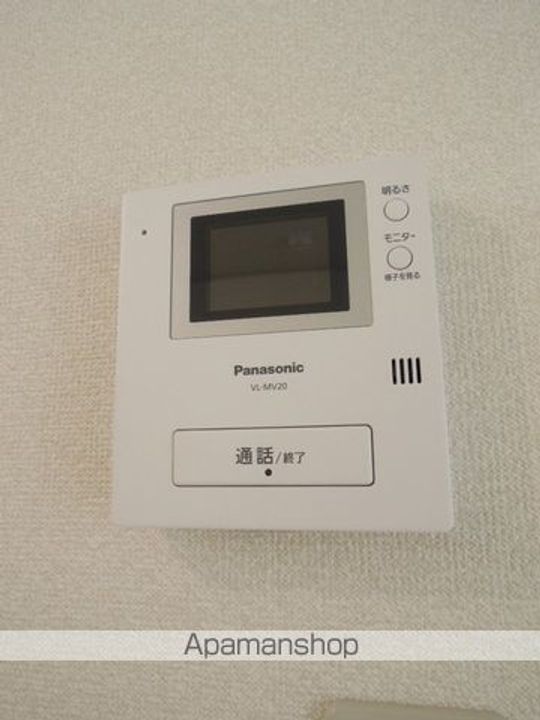 エルマンションのその他画像