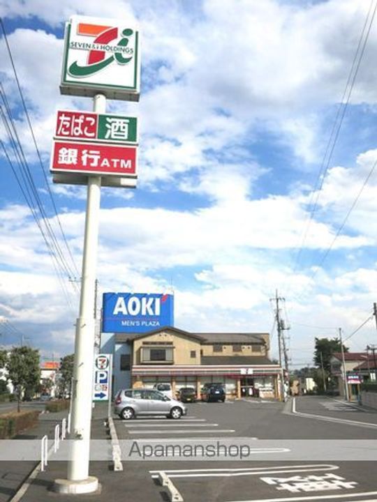 アンジュ エールの周辺