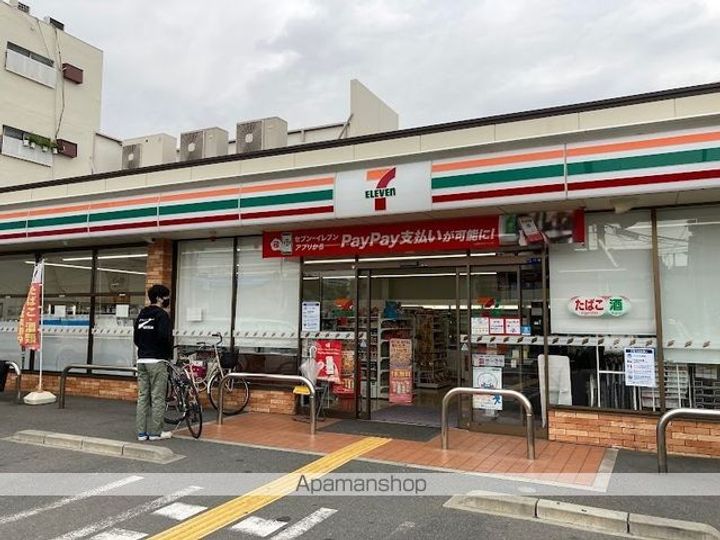 PHOERME TENNOJI EAST(フェルム天王寺イースト706の周辺