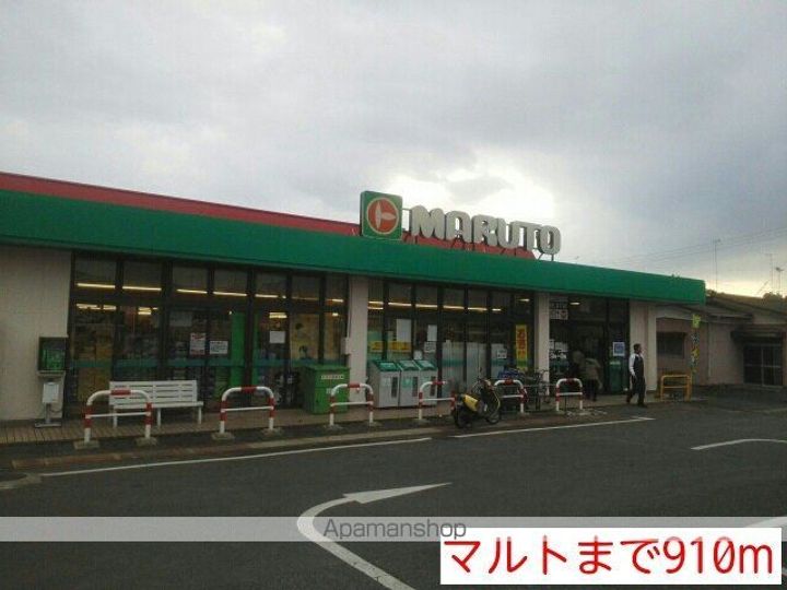 メゾン・ヴェルファイアⅢの周辺
