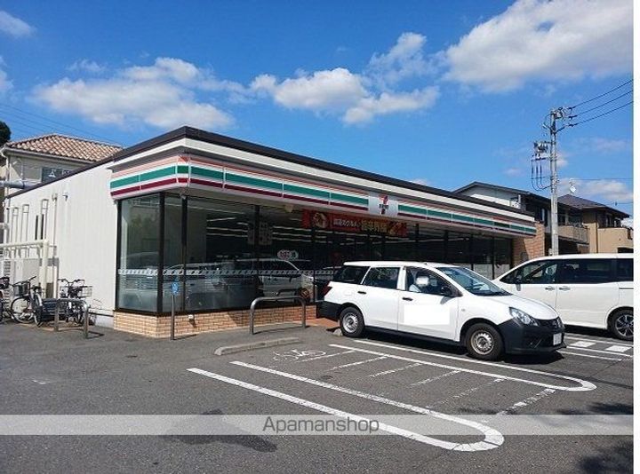 東京都国立市西3丁目の賃貸アパートの周辺
