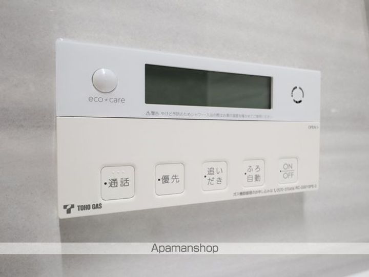 GRANPASEO丸の内の内装