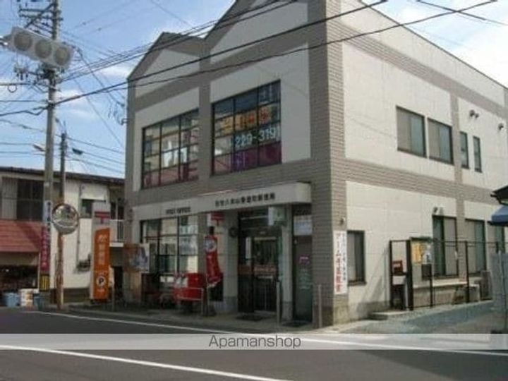 青葉建商ビル103の周辺